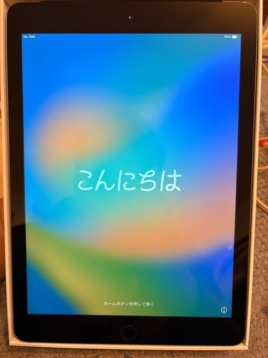 iPad 【第5世代】 Wi-Fi +Cellular MP1J2J/A ⭐