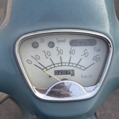 御購入者決定いたしました❗️自賠責8年4月まで❗️お値下げ中❗️ホンダ　ジョルノ2スト　 低走行❗️塗装済み　AF24の画像