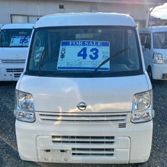 日産　クリッパー　◎自社ローン対応◎◎