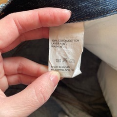 A.P.C. ストレートデニム 25サイズ ダークブルーの画像