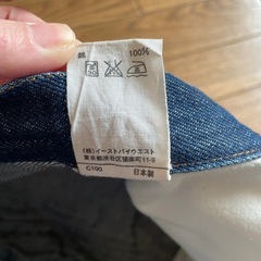 A.P.C. ストレートデニム 25サイズ ダークブルーの画像