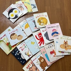 【28日まで❤️】絵本18冊＋オマケの4冊　合計22冊セット