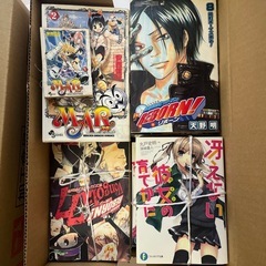 REBORNなどまとめ売り！