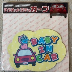 カープ　マグネットステッカーbaby in car