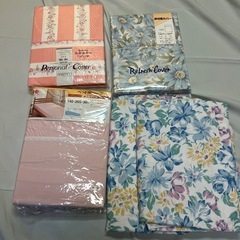 寝具5セット