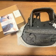 ボーンブーン　ほぼ新品　ヒップシート