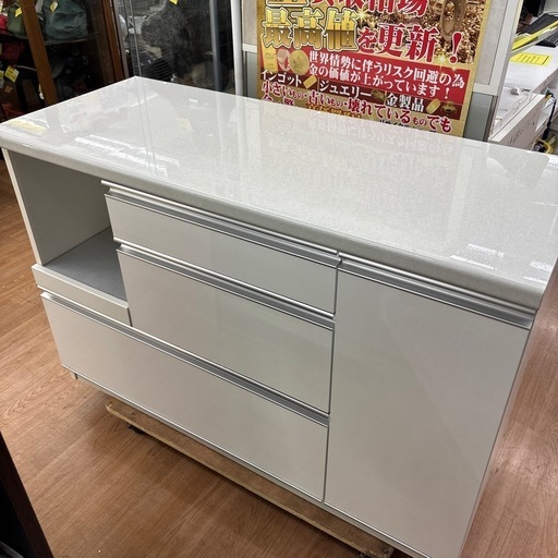 ☆ジモティー割引有☆ユーアイ/レンジ台