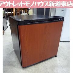 オーヤマ 46L 1ドア冷蔵庫 PRC-B051D-M ダークウッド(ブラウン×ブラック) 2022年製 取扱説明書付き アイリスオーヤマ 冷蔵庫 1ドア 40Lクラス 札幌市東区 新道東店の画像