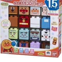 アンパンマン　ブロック　セットの画像