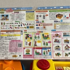 アンパンマン　ブロック　セットの画像