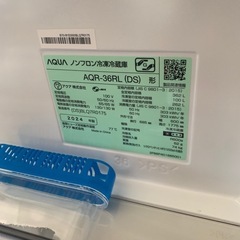 高年式　2024年　4ドア　360リットル　冷蔵庫　3ヶ月保証　の画像