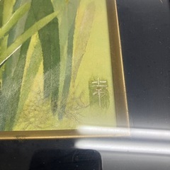 ☆値下げ☆I2503-706 水仙の絵画 キズ汚れ有りの画像