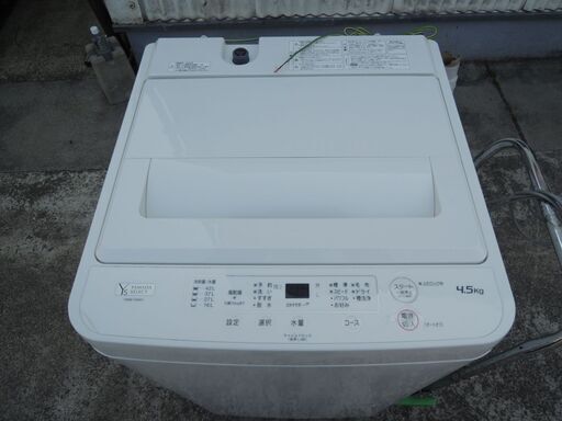 ◇YAMADA SELECT ヤマダセレクト 全自動電気洗濯機 YWM-T45H1 動作品 2020年製 4.5kg ホワイト/管理7781