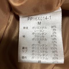 studioCLIP ジャンパー Mの画像