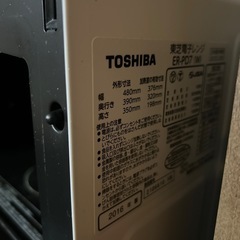 難あり　東芝　TOSHIBA スチームオーブンレンジ　電子レンジ　ER-PD7（W)の画像