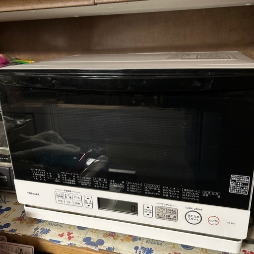 難あり　東芝　TOSHIBA スチームオーブンレンジ　電子レンジ　ER-PD7（W)