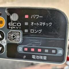 パナソニック電動自転車の画像