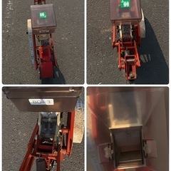 サン機工 さばける号 ベルト式 播種機 BO-3 BO-203トラクター用 麦 大豆