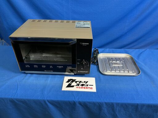 【動作保証あり】ZOJIRUSHI 象印 2021年 EQ-AA22-NM オーブントースター【管理KRD369】