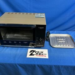 【動作保証あり】ZOJIRUSHI 象印 2021年 EQ-AA...