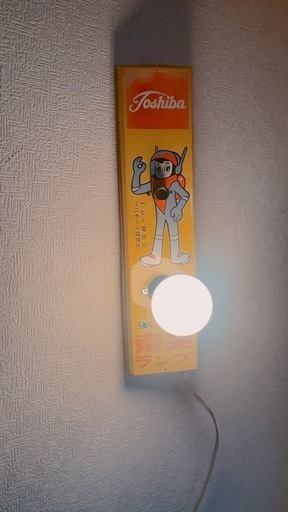 東芝ランプチェッカー☆高速エスパー エスパーくん☆看板 宇宙飛行士  