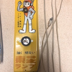 東芝ランプチェッカー★高速エスパー エスパーくん★看板 宇宙飛行...