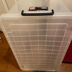 決まりました　
収納ボックス 