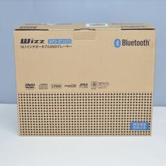 【中古美品】 WIZZ 10.1ポータブルDVDプレーヤー WPD-BT1070の画像
