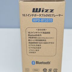 【中古美品】 WIZZ 10.1ポータブルDVDプレーヤー WPD-BT1070の画像