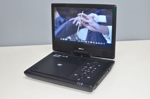 【中古美品】 WIZZ 10.1ポータブルDVDプレーヤー WPD-BT1070