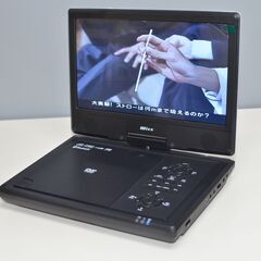 【中古美品】 WIZZ 10.1ポータブルDVDプレーヤー WP...