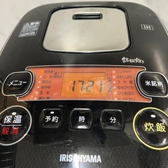 ロ 2503-705 アイリスオーヤマ IHジャー炊飯器 RC-IE50-B  5.5合炊き 2020年製 通電確認済み キズ 汚れありの画像