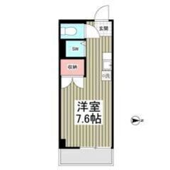💛🧡フリーレント1ヶ月付き💛🧡小手指駅徒歩9分🎶賃料41,000円✨15.7㎡の1Rです😍💕の画像