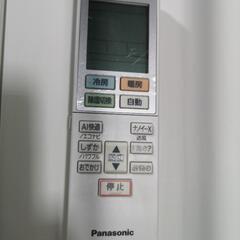 取付工事込み)パナソニック8畳 2021年式　保証あり　AfgGの画像