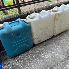 ポリタンク