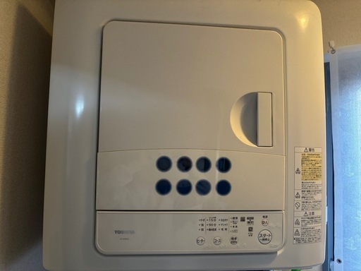 2020年製　TOSHIBA 衣類乾燥機