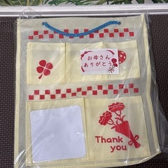 母の日　壁掛けポケット