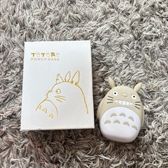 となりのトトロ充電器
