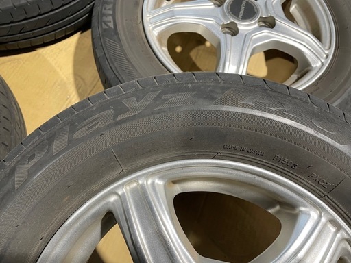 ブリヂストン145/80R13
