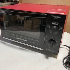 ZOJIRUSHI 　オーブントースター　ET-GB30型　20...