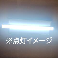 【訳あり】LED照明 80ワット相当の画像