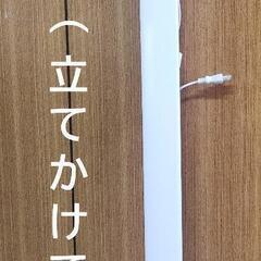 【訳あり】LED照明 80ワット相当の画像
