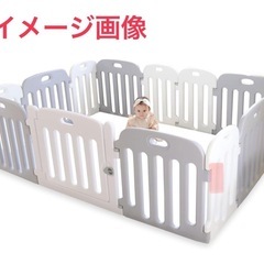 未使用■Kerata ケラッタ ベビーサークル ベビーフェンス ...