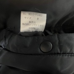 96AW イッセイミヤケ ボンバージャケット　M ヴィンテージの画像