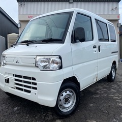 ㊗️御成約☆コミコミ車検2年付☆三菱 ミニキャブバン☆4WD☆タ...