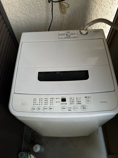 アイリスオーヤマ4.5Ｌ洗濯機