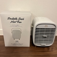 【受渡先決定】 BRUNO 卓上冷風機(ミスト機能あり)の画像