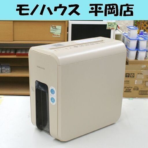動作品 KOKUYO デスクサイドシュレッダー RELISH KPS-X80LS 投入口シャッター クロスカット A4コピー5枚 紙専用  札幌市 清田区 平岡