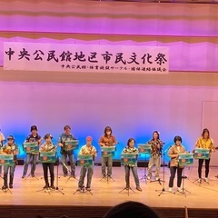 ウクレレが好きな方🎶 − 千葉県