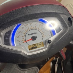 150㌔　新型アドレス 125の画像